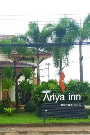 Ariya inn Chiangrai